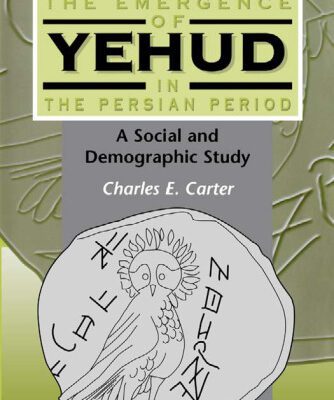خرید و دانلود نسخه کامل کتاب The Emergence of Yehud in the Persian Period: A Social and Demographic Study (JSOT Supplement Series)