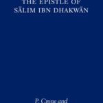 خرید و دانلود نسخه کامل کتاب The Epistle of Salim Ibn Dhakwan (Oxford Oriental Monographs)