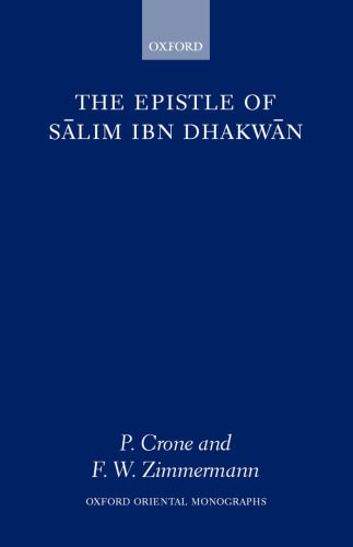 خرید و دانلود نسخه کامل کتاب The Epistle of Salim Ibn Dhakwan (Oxford Oriental Monographs)_68ce58aff11e1.jpeg خرید و دانلود نسخه کامل کتاب The Epistle of Salim Ibn Dhakwan (Oxford Oriental Monographs)