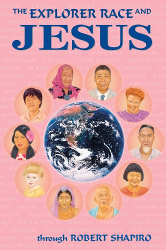 خرید و دانلود نسخه کامل کتاب The Explorer Race and Jesus_68c731a472dc3.jpeg خرید و دانلود نسخه کامل کتاب The Explorer Race and Jesus