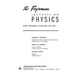 خرید و دانلود نسخه کامل کتاب The Feynman Lectures on Physics