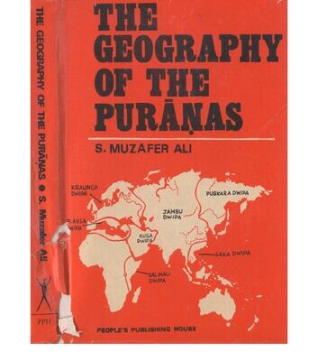 خرید و دانلود نسخه کامل کتاب The Geography of the Puranas