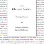 خرید و دانلود نسخه کامل کتاب The Gheranda Samhita: the original Sanskrit / and an English translation [by] James Mallinson.