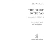 خرید و دانلود نسخه کامل کتاب The Greeks Overseas: Their Early Colonies and Trade