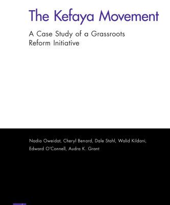 خرید و دانلود نسخه کامل کتاب The Kefaya Movement: A Case Study of a Grassroots Reform Initiative
