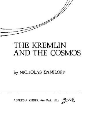 خرید و دانلود نسخه کامل کتاب The Kremlin and the Cosmos