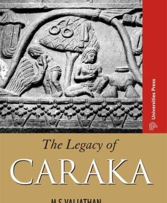 خرید و دانلود نسخه کامل کتاب The Legacy of Caraka