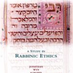 خرید و دانلود نسخه کامل کتاب The Making of a Sage: A Study in Rabbinic Ethics