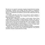 خرید و دانلود نسخه کامل کتاب The Meaning of General Theoretical Sociology: Tradition and Formalization