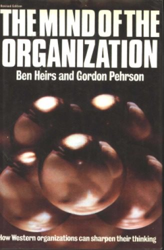 خرید و دانلود نسخه کامل کتاب The mind of the organization_68d7568a30126.jpeg خرید و دانلود نسخه کامل کتاب The mind of the organization