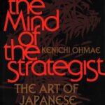 خرید و دانلود نسخه کامل کتاب The mind of the strategist: the art of Japanese business