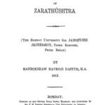 خرید و دانلود نسخه کامل کتاب The Moral and Ethical Teachings of Zarathushtra