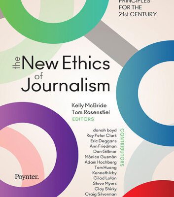 خرید و دانلود نسخه کامل کتاب The New Ethics of Journalism: Principles for the 21st Century