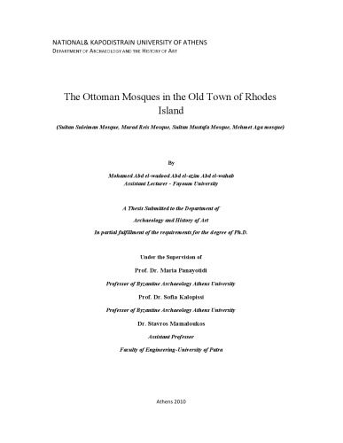 خرید و دانلود نسخه کامل کتاب The Ottoman Mosques in the Old Town of Rhodes Island (PhD)_68c57d7db50cc.jpeg خرید و دانلود نسخه کامل کتاب The Ottoman Mosques in the Old Town of Rhodes Island (PhD)