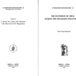 خرید و دانلود نسخه کامل کتاب The Pantheon of Uruk During the Neo-Babylonian Period (Cuneiform Monographs)