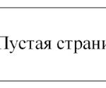 خرید و دانلود نسخه کامل کتاب The picture of Petersburg