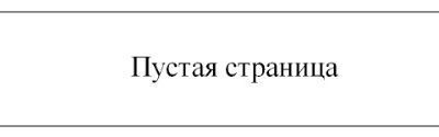 خرید و دانلود نسخه کامل کتاب The picture of Petersburg