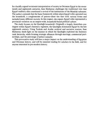خرید و دانلود نسخه کامل کتاب The Politics of Households in Ottoman Egypt: The Rise of the Qazdağlis