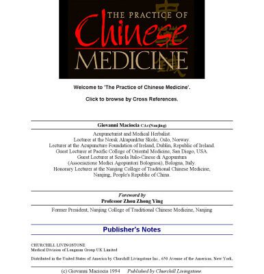 خرید و دانلود نسخه کامل کتاب The Practice of Chinese Medicine: The Treatment of Diseases with Acupuncture and Chinese Herbs