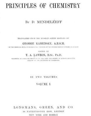خرید و دانلود نسخه کامل کتاب The Principles of Chemistry, Volume I