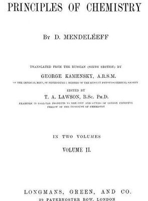 خرید و دانلود نسخه کامل کتاب The Principles of Chemistry, Volume II