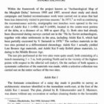 خرید و دانلود نسخه کامل کتاب The Project For The Archaeological Map Of The Murghab Delta (Turkmenistan): Stratigraphic Trial Trenches At Adzhi Kui 1 And 9