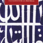 خرید و دانلود نسخه کامل کتاب The Qur’an (Oxford World’s Classics)