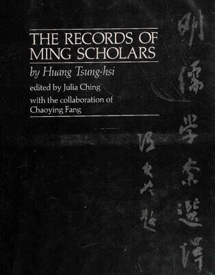 خرید و دانلود نسخه کامل کتاب The Records of Ming Scholars