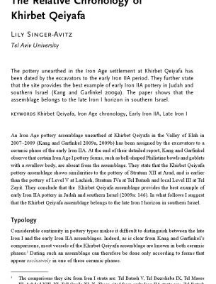 خرید و دانلود نسخه کامل کتاب The Relative Chronology of Khirbet Qeiyafa