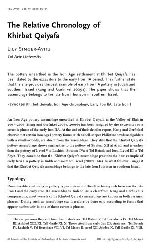خرید و دانلود نسخه کامل کتاب The Relative Chronology of Khirbet Qeiyafa_68be8423e5874.jpeg خرید و دانلود نسخه کامل کتاب The Relative Chronology of Khirbet Qeiyafa