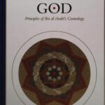خرید و دانلود نسخه کامل کتاب The Self-Disclosure of God: Principles of Ibn Al-’Arabi’s Cosmology