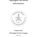 خرید و دانلود نسخه کامل کتاب The Self-Initiation of Venerable Vajrayogini