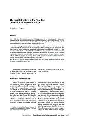 خرید و دانلود نسخه کامل کتاب The social structure of the Neolithic population in the Pontic Steppe