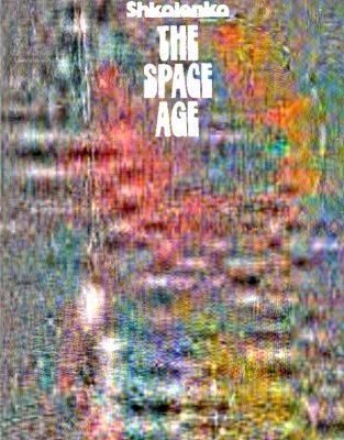 خرید و دانلود نسخه کامل کتاب The Space Age