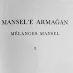 خرید و دانلود نسخه کامل کتاب The Story of the “Megakles” Stele in New York