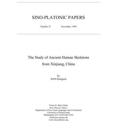 خرید و دانلود نسخه کامل کتاب The Study of Ancient Human Skeletons from Xinjiang, China