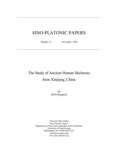 خرید و دانلود نسخه کامل کتاب The Study of Ancient Human Skeletons from Xinjiang, China_68c57e6e0b795.jpeg خرید و دانلود نسخه کامل کتاب The Study of Ancient Human Skeletons from Xinjiang, China
