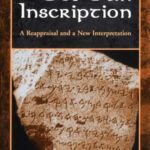 خرید و دانلود نسخه کامل کتاب The Tel Dan Inscription: A Reappraisal And a New Interpretation (Journal for the Study of the Old Testment Supplement)