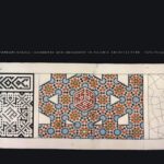 خرید و دانلود نسخه کامل کتاب The Topkapi scroll: geometry and ornament in Islamic architecture