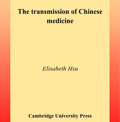 خرید و دانلود نسخه کامل کتاب The Transmission of Chinese Medicine