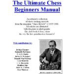 خرید و دانلود نسخه کامل کتاب The Ultimate Chess Beginners Manual