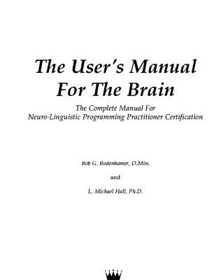 خرید و دانلود نسخه کامل کتاب The User’s Manual for the Brain