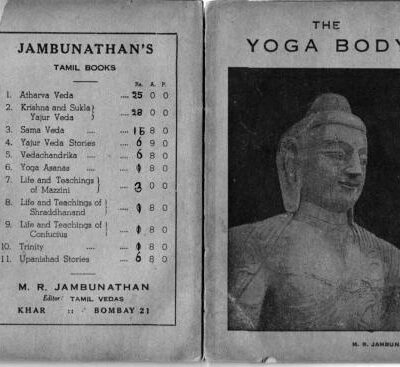 خرید و دانلود نسخه کامل کتاب The Yoga Body
