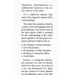 خرید و دانلود نسخه کامل کتاب Theoretical Geomorphology