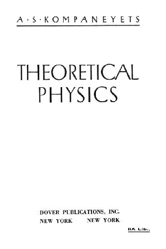 خرید و دانلود نسخه کامل کتاب Theoretical Physics_68bc994c602ef.jpeg خرید و دانلود نسخه کامل کتاب Theoretical Physics