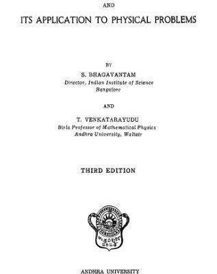 خرید و دانلود نسخه کامل کتاب Theory of Groups and Its Application to Physical Problems