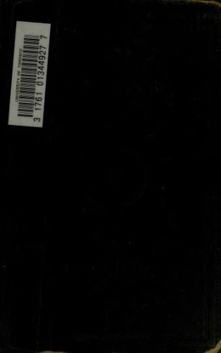 خرید و دانلود نسخه کامل کتاب Theory of Heat_68bebf0082014.jpeg خرید و دانلود نسخه کامل کتاب Theory of Heat