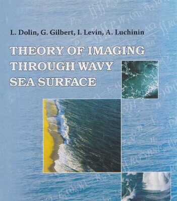 خرید و دانلود نسخه کامل کتاب Theory of imaging through wavy sea surface