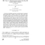 خرید و دانلود نسخه کامل کتاب Theory of quantum system interacting with a linear dissipative system