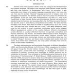 خرید و دانلود نسخه کامل کتاب Thus Wrote Onchsheshonqy: An Introductory Grammar of Demotic (Studies in Ancient Oriental Civilization)
